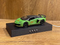 Lamborghini Aventador SVJ Car Alarm Clock